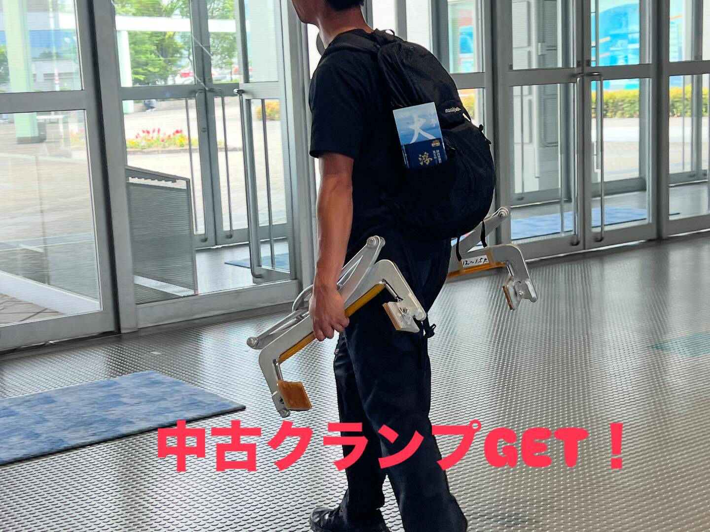 ６月６日久しぶり高松へ！