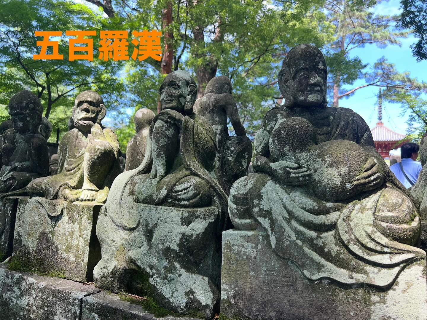 先日、全国石材技能士会の通常総会があり埼玉県に行って来ました