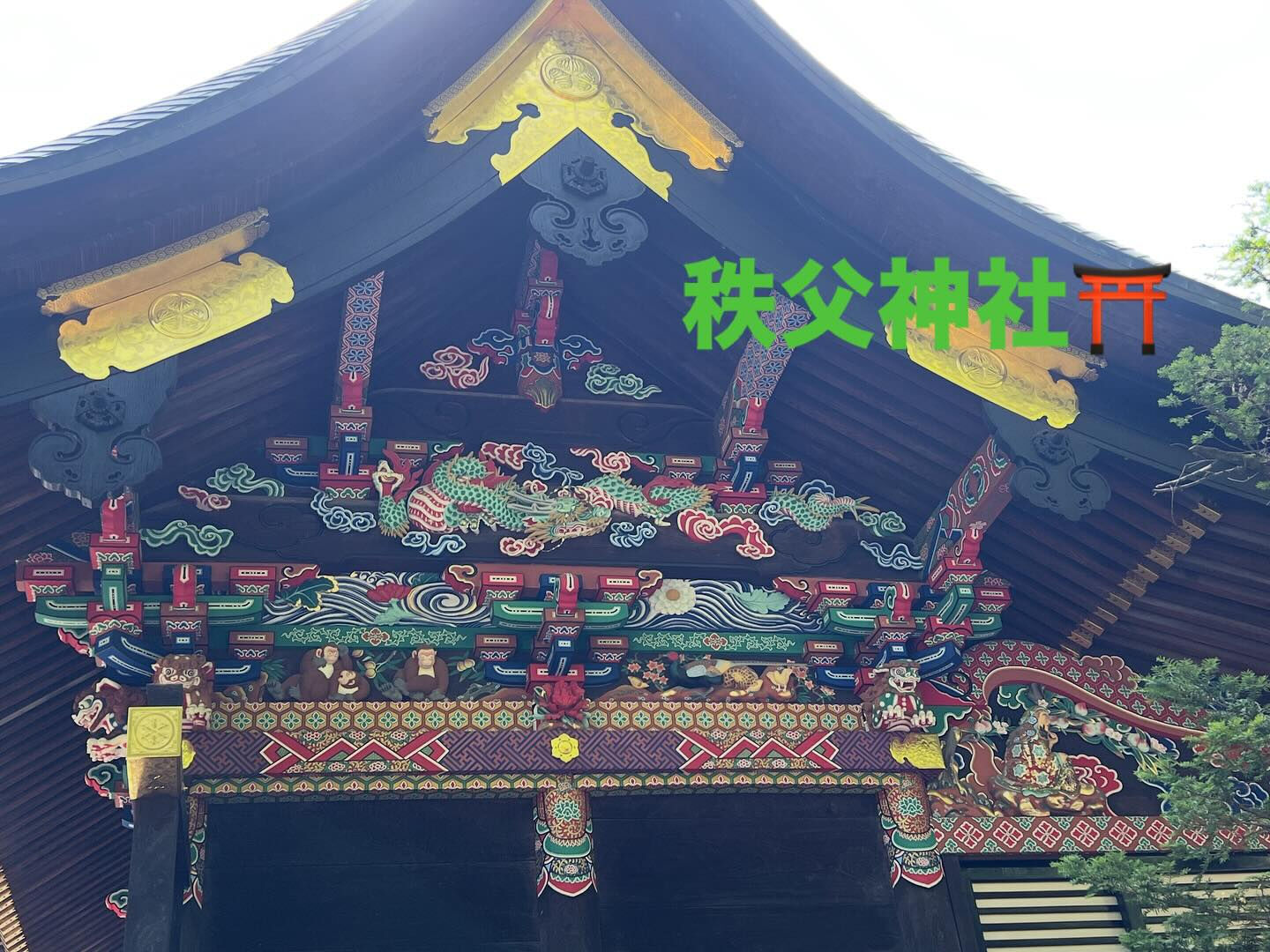 先日、全国石材技能士会の通常総会があり埼玉県に行って来ました