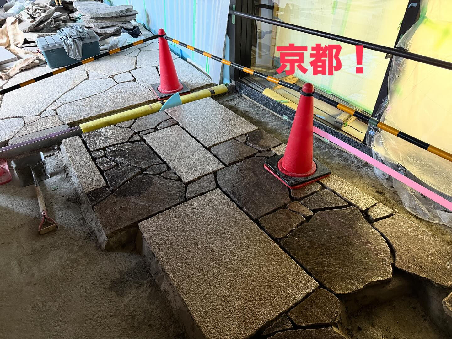 今週は多忙でした！